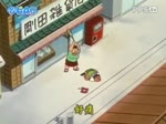 Doraemon - Gian spanked with a broom - Pos 11.415